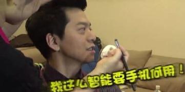 娱乐吃瓜天王找天后借钱,娱乐界跨界借款风云录