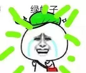 微信吃瓜表情包图片可爱